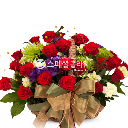 해가든
