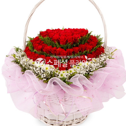 너 항상 내곁에