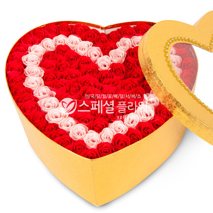 비누꽃하트2