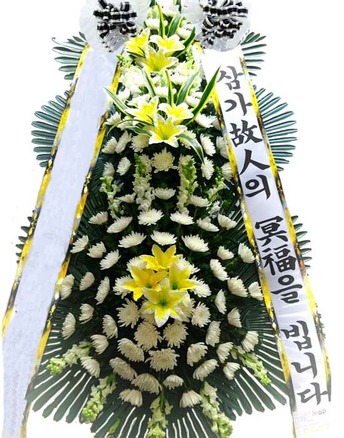 고급형3단화환-즉시할인8(실가10만원↓)