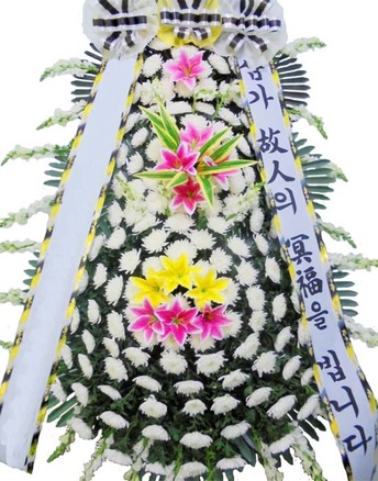 고급3단-즉시할인17