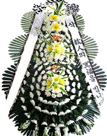 고급형3단-즉시할인20