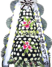 고급형 3단화환-즉시할인2(실가11만원↓)
