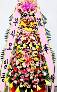 부사모