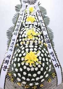서미* 님