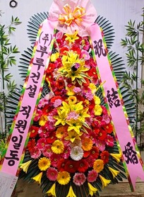 부루******