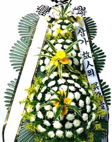 고급형 3단근조7(배송비포함)
