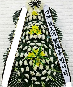 고급형 3단조화(배송비포함)
