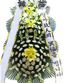 고급형3단화환-즉시할인8(실가10만원↓)